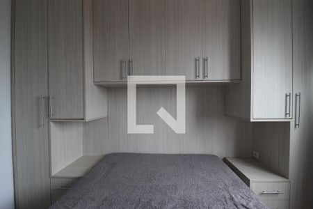 Quarto 1 de apartamento à venda com 2 quartos, 37m² em Rp3 (regiões de Planejamento), Santo André