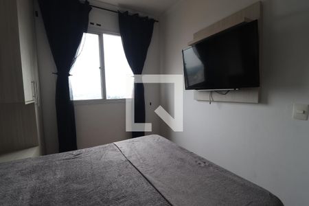 Quarto 1 de apartamento à venda com 2 quartos, 37m² em Rp3 (regiões de Planejamento), Santo André