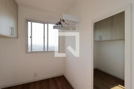 Quarto 1 de apartamento à venda com 2 quartos, 37m² em Rp3 (regiões de Planejamento), Santo André