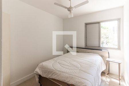 Quarto 1 de apartamento à venda com 2 quartos, 74m² em Santa Cecilia, São Paulo