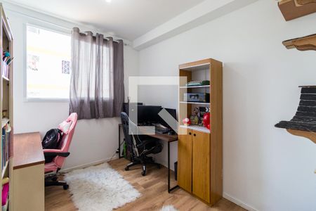 Apartamento à venda com 2 quartos, 40m² em Jardim Maria Duarte, São Paulo