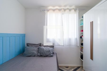 Apartamento à venda com 2 quartos, 40m² em Jardim Maria Duarte, São Paulo