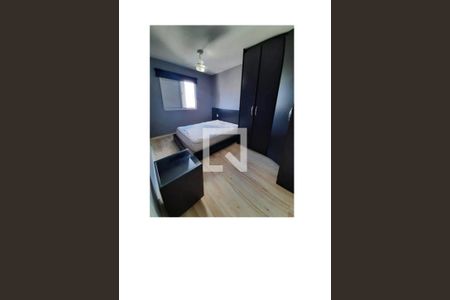 Apartamento à venda com 2 quartos, 58m² em Barra Funda, São Paulo