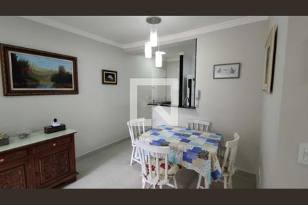 Apartamento à venda com 2 quartos, 57m² em Vila Carrão, São Paulo