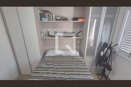 Apartamento à venda com 2 quartos, 70m² em Chácara Inglesa, São Paulo