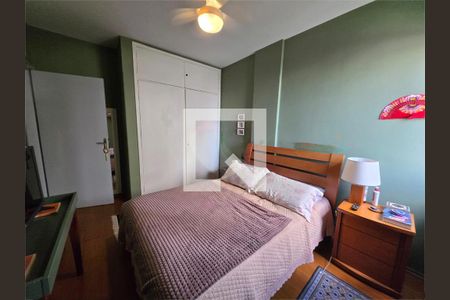 Apartamento à venda com 2 quartos, 81m² em Sumarezinho, São Paulo