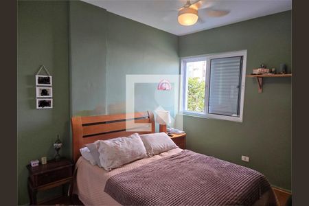 Apartamento à venda com 2 quartos, 81m² em Sumarezinho, São Paulo