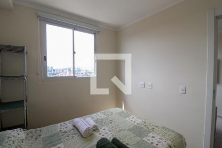 Quarto 1 de apartamento para alugar com 2 quartos, 35m² em Jardim Peri Peri, São Paulo