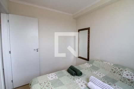Quarto 1 de apartamento para alugar com 2 quartos, 35m² em Jardim Peri Peri, São Paulo