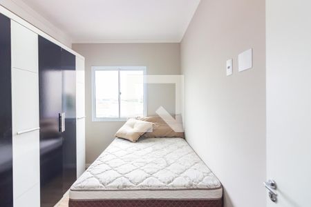 Quarto 1 de apartamento para alugar com 2 quartos, 45m² em São Pedro, Osasco
