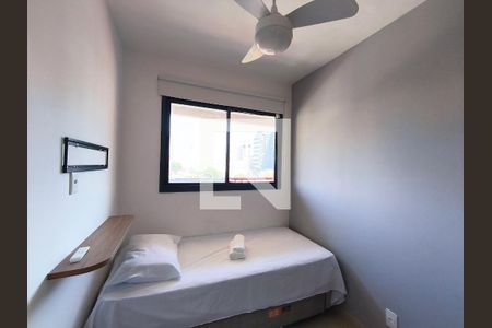 Quarto 1 de apartamento para alugar com 2 quartos, 46m² em Vila Mariana, São Paulo