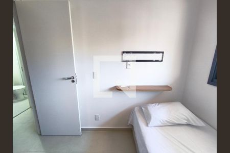 Quarto 1 de apartamento para alugar com 2 quartos, 46m² em Vila Mariana, São Paulo