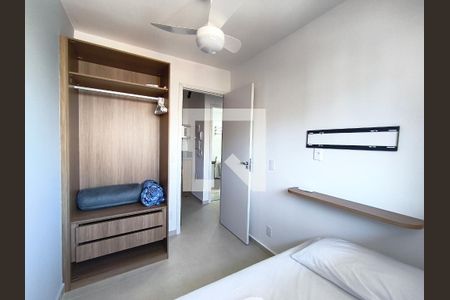 Quarto 1 de apartamento para alugar com 2 quartos, 46m² em Vila Mariana, São Paulo