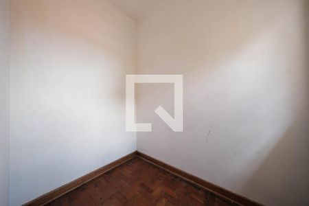 Quarto 2 de casa à venda com 2 quartos, 164m² em Jardim Artur Alvim, São Paulo