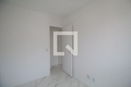 Quarto 1 de apartamento à venda com 2 quartos, 53m² em Anil, Rio de Janeiro