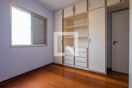 Quarto 2 de apartamento para alugar com 2 quartos, 63m² em Sumaré, São Paulo