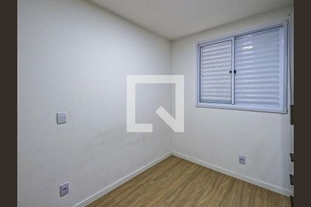 Apartamento para alugar com 2 quartos, 45m² em Jardim Iris, São Paulo