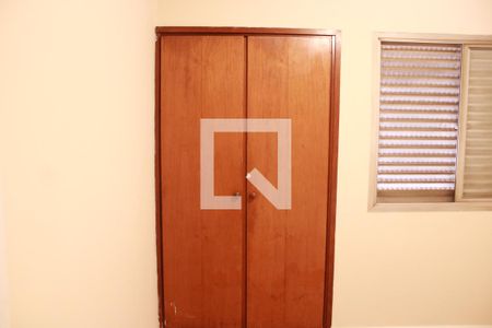 Quarto 2 de apartamento à venda com 2 quartos, 45m² em Chácara Klabin, São Paulo