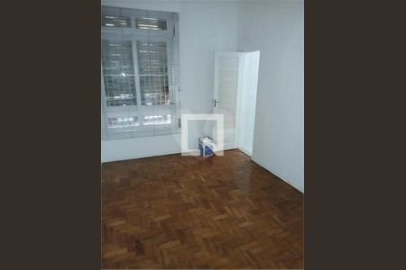 Apartamento à venda com 2 quartos, 84m² em Higienópolis, São Paulo