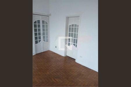 Apartamento à venda com 2 quartos, 84m² em Higienópolis, São Paulo