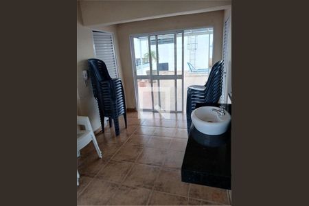 Apartamento à venda com 2 quartos, 84m² em Higienópolis, São Paulo