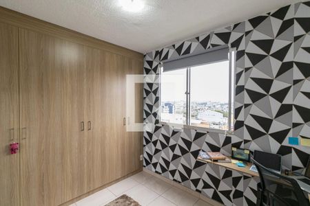Quarto 1 de apartamento para alugar com 2 quartos, 39m² em Guaianazes, São Paulo