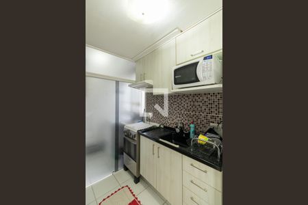 Sala/Cozinha/Área de Serviço  de apartamento para alugar com 2 quartos, 39m² em Guaianazes, São Paulo