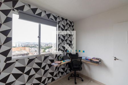Quarto 1 de apartamento para alugar com 2 quartos, 39m² em Guaianazes, São Paulo