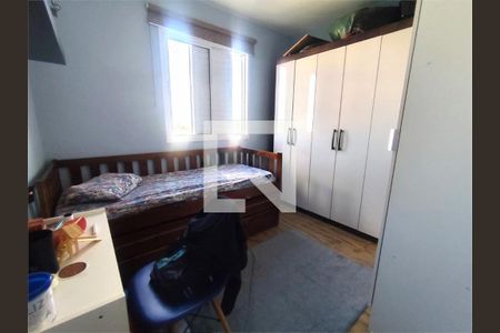 Apartamento à venda com 3 quartos, 75m² em Parque São Lucas, São Paulo