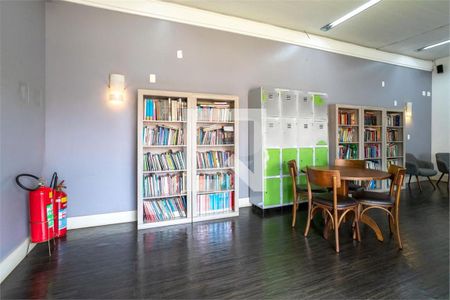 Apartamento à venda com 3 quartos, 102m² em Santo Amaro, São Paulo