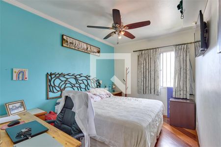 Apartamento à venda com 3 quartos, 105m² em Santo Amaro, São Paulo