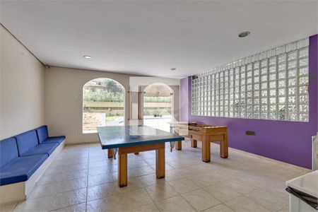 Apartamento à venda com 3 quartos, 105m² em Santo Amaro, São Paulo