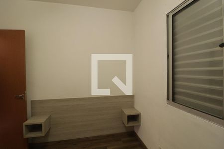 Apartamento para alugar com 2 quartos, 47m² em Cidade Nova, Jundiaí