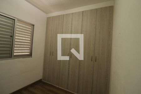 Apartamento para alugar com 2 quartos, 47m² em Cidade Nova, Jundiaí