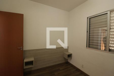 Apartamento para alugar com 2 quartos, 47m² em Cidade Nova, Jundiaí