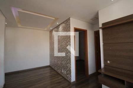Apartamento para alugar com 2 quartos, 47m² em Cidade Nova, Jundiaí
