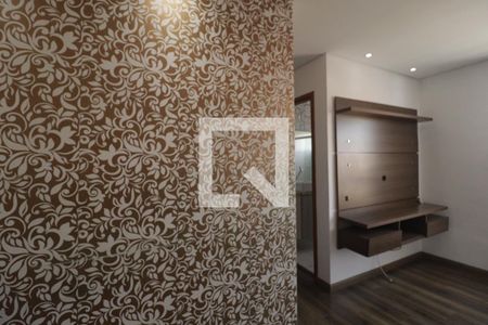 Apartamento para alugar com 2 quartos, 47m² em Cidade Nova, Jundiaí