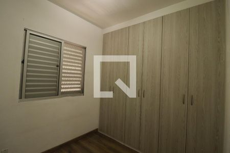 Apartamento para alugar com 2 quartos, 47m² em Cidade Nova, Jundiaí