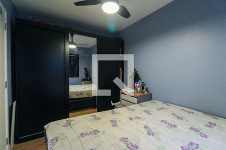 Quarto 1 de apartamento para alugar com 3 quartos, 50m² em Vila Itaim, São Paulo