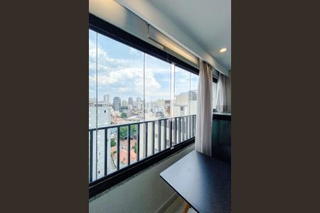 Varanda de kitnet/studio para alugar com 1 quarto, 38m² em Vila Mariana, São Paulo