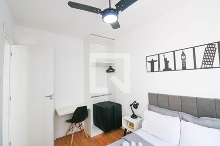 Quarto de kitnet/studio para alugar com 1 quarto, 27m² em Chácara Santo Antônio, São Paulo