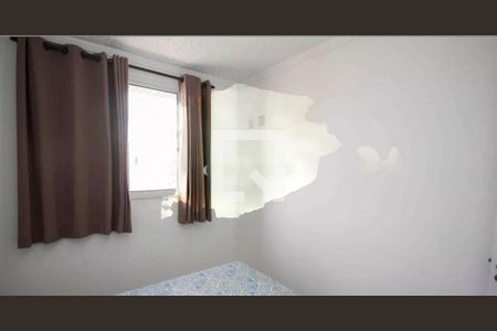 Apartamento à venda com 2 quartos, 44m² em Vila Alpina, São Paulo