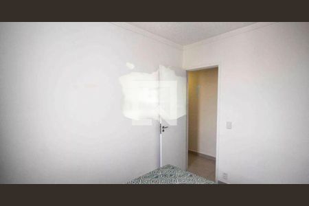 Apartamento à venda com 2 quartos, 44m² em Vila Alpina, São Paulo