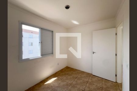 Quarto 1 de apartamento para alugar com 2 quartos, 45m² em Ortizes, Valinhos