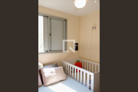 Quarto 1 de apartamento à venda com 3 quartos, 64m² em Industrial Autonomistas, Osasco