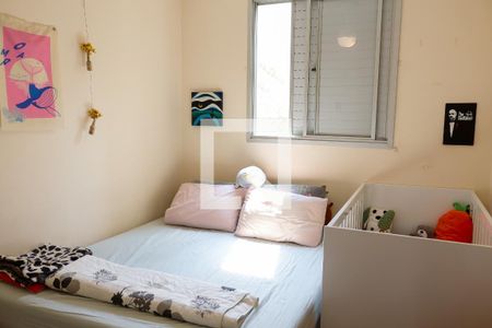 Quarto 1 de apartamento à venda com 3 quartos, 64m² em Industrial Autonomistas, Osasco
