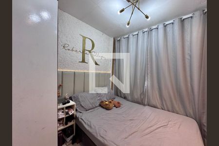 Quarto 1 de casa para alugar com 2 quartos, 45m² em Recreio dos Bandeirantes, Rio de Janeiro