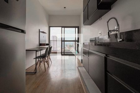 Sala/Cozinha de apartamento à venda com 1 quarto, 33m² em Ipiranga, São Paulo
