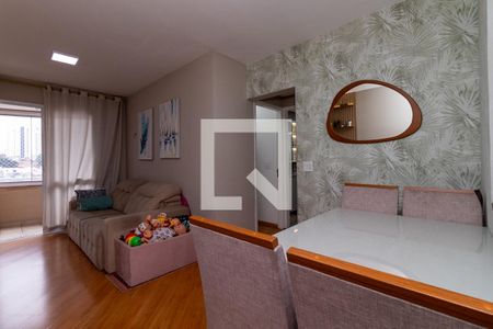 Sala de apartamento à venda com 2 quartos, 60m² em Vila Romana, São Paulo