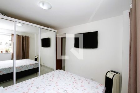 Quarto 1 de apartamento à venda com 2 quartos, 70m² em Dom Bosco, Belo Horizonte